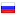 mixcredits.ru server is located in Russia